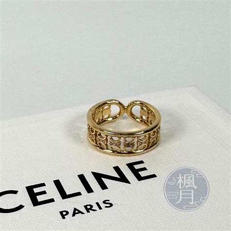 celine 戒指盒|標誌印花戒指盒 .